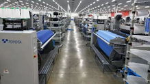 当初被 规划 掉的纺织业正成为高科技产业